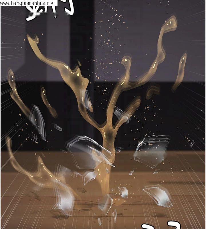 韩国漫画夜间诊疗室韩漫_夜间诊疗室-第85话-下面倒是很诚实在线免费阅读-韩国漫画-第6张图片