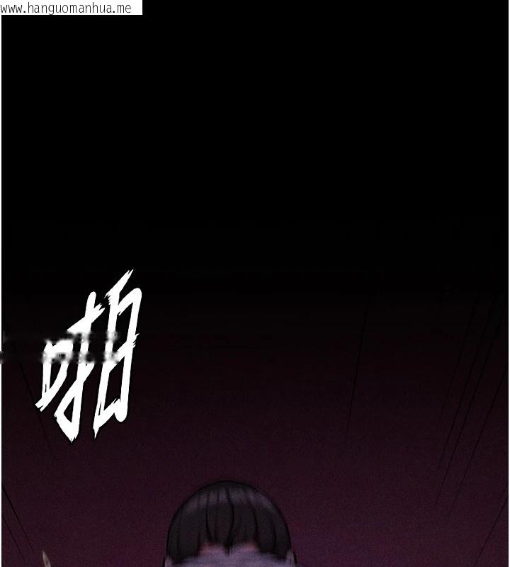 韩国漫画选手村:母猪调教韩漫_选手村:母猪调教-第6话-彻夜开发淫荡肉体在线免费阅读-韩国漫画-第234张图片
