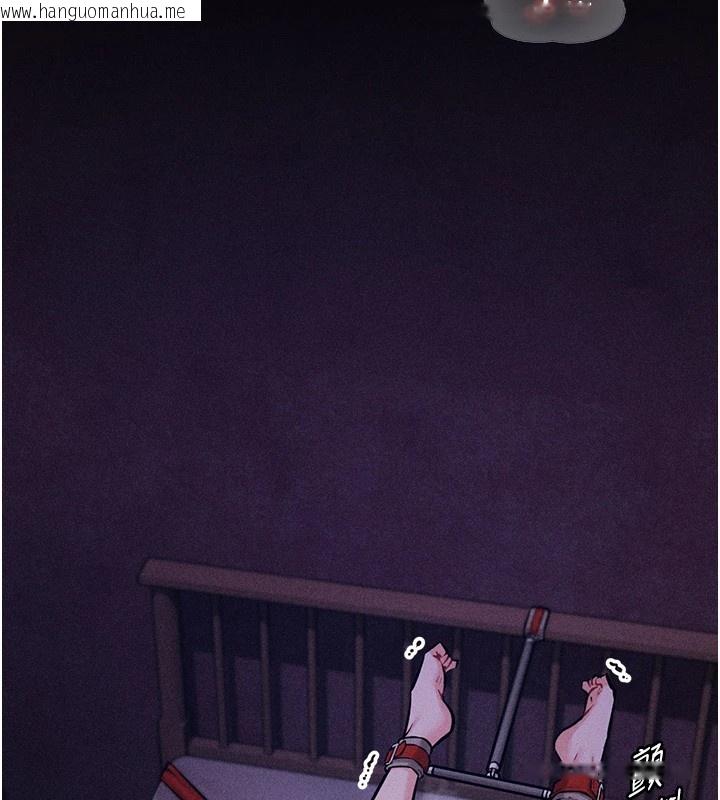韩国漫画选手村:母猪调教韩漫_选手村:母猪调教-第6话-彻夜开发淫荡肉体在线免费阅读-韩国漫画-第127张图片