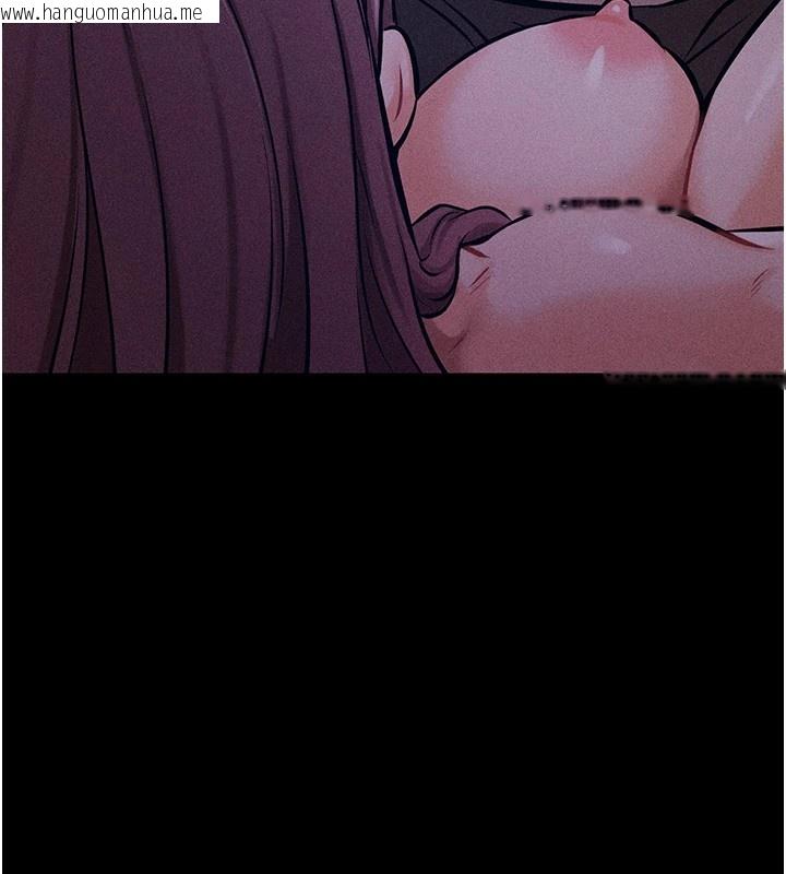 韩国漫画选手村:母猪调教韩漫_选手村:母猪调教-第6话-彻夜开发淫荡肉体在线免费阅读-韩国漫画-第67张图片