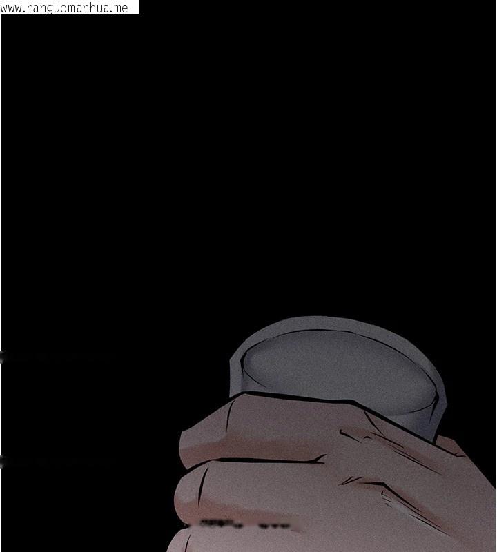 韩国漫画选手村:母猪调教韩漫_选手村:母猪调教-第6话-彻夜开发淫荡肉体在线免费阅读-韩国漫画-第69张图片