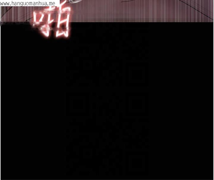 韩国漫画夜间诊疗室韩漫_夜间诊疗室-第85话-下面倒是很诚实在线免费阅读-韩国漫画-第107张图片