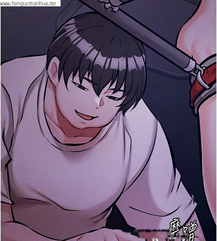 韩国漫画选手村:母猪调教韩漫_选手村:母猪调教-第6话-彻夜开发淫荡肉体在线免费阅读-韩国漫画-第29张图片