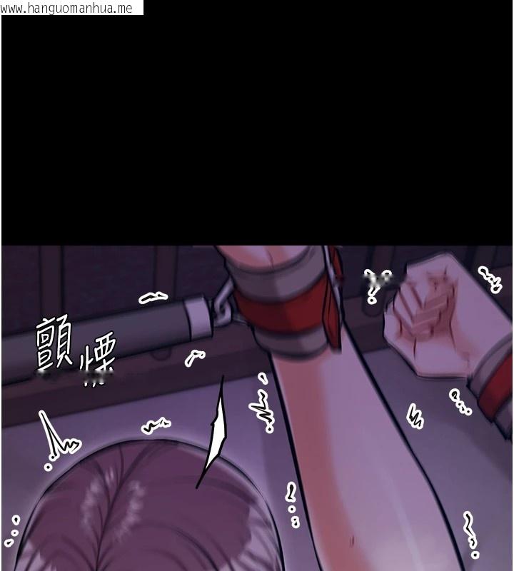 韩国漫画选手村:母猪调教韩漫_选手村:母猪调教-第6话-彻夜开发淫荡肉体在线免费阅读-韩国漫画-第109张图片