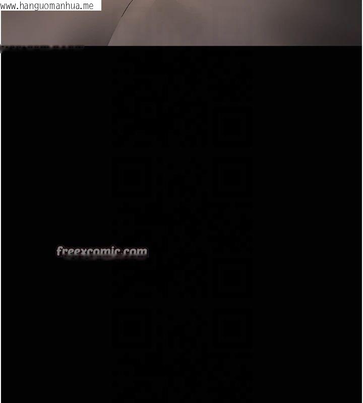 韩国漫画夜间诊疗室韩漫_夜间诊疗室-第85话-下面倒是很诚实在线免费阅读-韩国漫画-第180张图片
