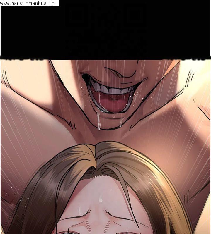 韩国漫画夜间诊疗室韩漫_夜间诊疗室-第85话-下面倒是很诚实在线免费阅读-韩国漫画-第195张图片