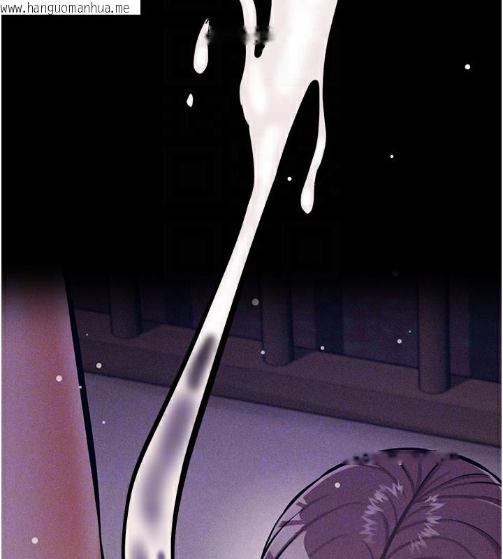 韩国漫画选手村:母猪调教韩漫_选手村:母猪调教-第6话-彻夜开发淫荡肉体在线免费阅读-韩国漫画-第74张图片