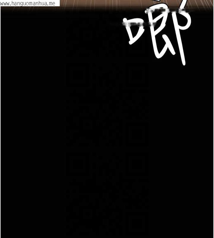 韩国漫画夜间诊疗室韩漫_夜间诊疗室-第85话-下面倒是很诚实在线免费阅读-韩国漫画-第7张图片