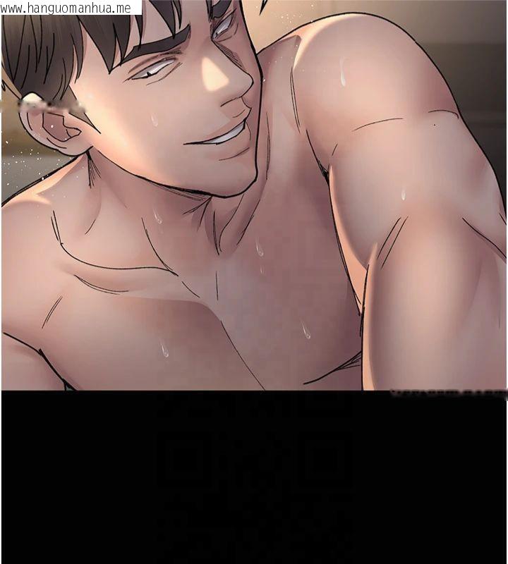 韩国漫画夜间诊疗室韩漫_夜间诊疗室-第85话-下面倒是很诚实在线免费阅读-韩国漫画-第28张图片
