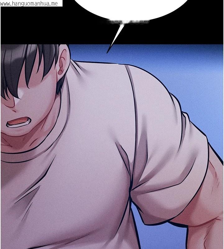 韩国漫画选手村:母猪调教韩漫_选手村:母猪调教-第6话-彻夜开发淫荡肉体在线免费阅读-韩国漫画-第2张图片