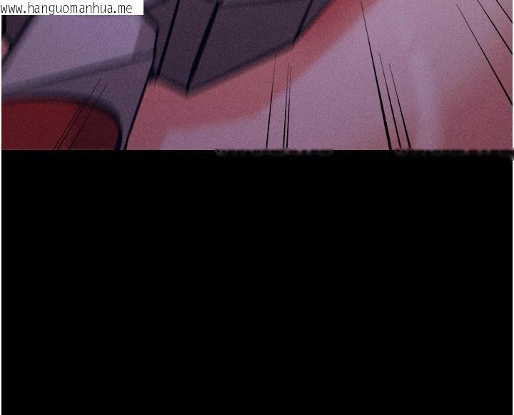 韩国漫画选手村:母猪调教韩漫_选手村:母猪调教-第6话-彻夜开发淫荡肉体在线免费阅读-韩国漫画-第27张图片