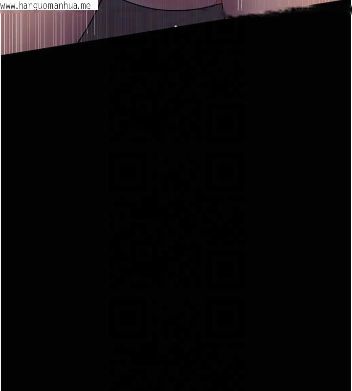 韩国漫画夜间诊疗室韩漫_夜间诊疗室-第85话-下面倒是很诚实在线免费阅读-韩国漫画-第191张图片