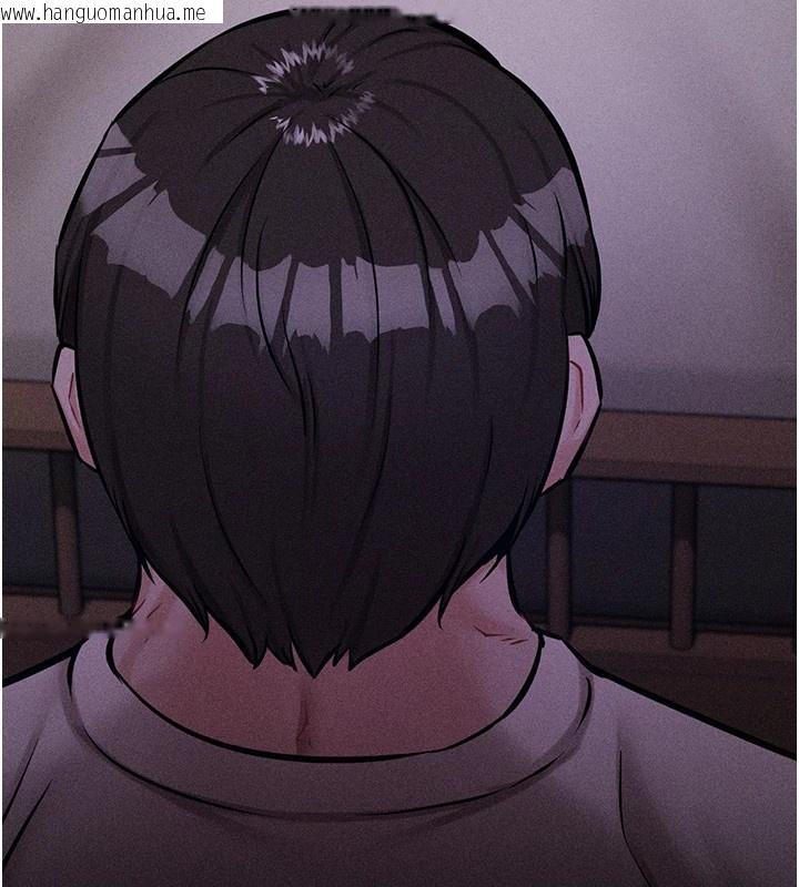 韩国漫画选手村:母猪调教韩漫_选手村:母猪调教-第6话-彻夜开发淫荡肉体在线免费阅读-韩国漫画-第182张图片