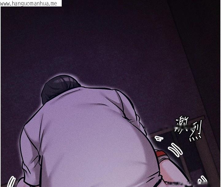 韩国漫画选手村:母猪调教韩漫_选手村:母猪调教-第6话-彻夜开发淫荡肉体在线免费阅读-韩国漫画-第208张图片