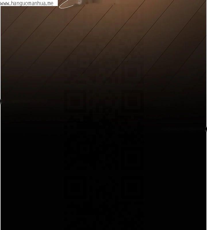 韩国漫画夜间诊疗室韩漫_夜间诊疗室-第85话-下面倒是很诚实在线免费阅读-韩国漫画-第24张图片