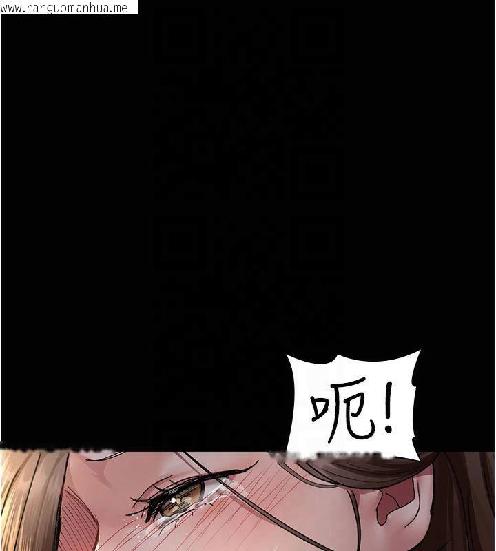 韩国漫画夜间诊疗室韩漫_夜间诊疗室-第85话-下面倒是很诚实在线免费阅读-韩国漫画-第42张图片