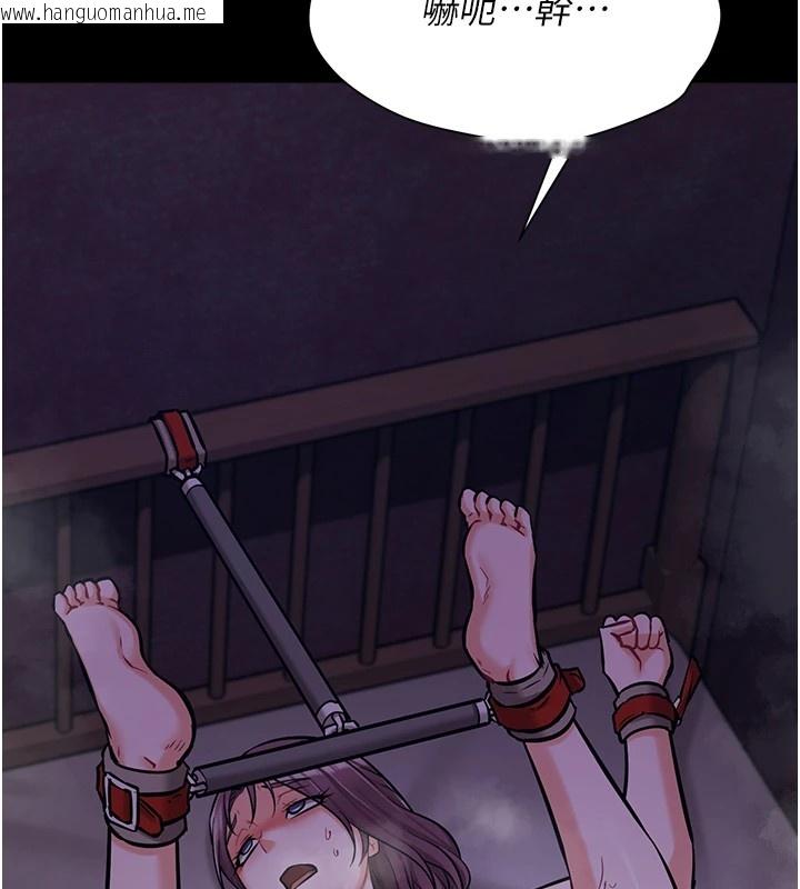 韩国漫画选手村:母猪调教韩漫_选手村:母猪调教-第6话-彻夜开发淫荡肉体在线免费阅读-韩国漫画-第174张图片