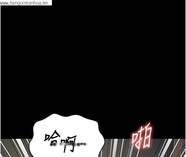 韩国漫画监狱女囚韩漫_监狱女囚-第88话-双龙齐下才够爽在线免费阅读-韩国漫画-第147张图片