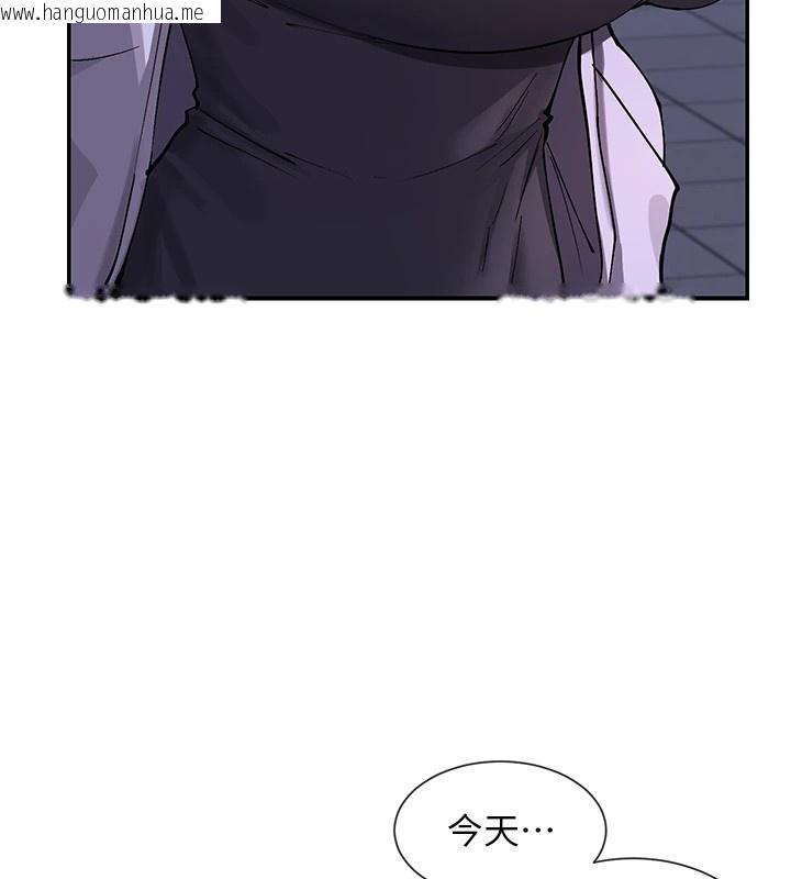 韩国漫画女神都在看这些?韩漫_女神都在看这些?-第15话-零责任内射在线免费阅读-韩国漫画-第156张图片