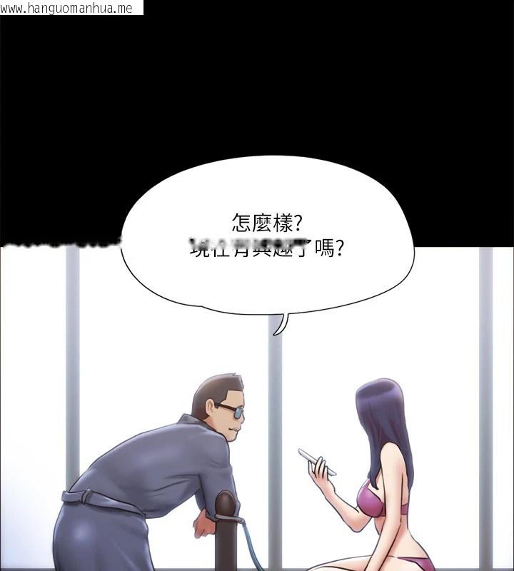 韩国漫画协议换爱(无码版)韩漫_协议换爱(无码版)-第111话-在电话中娇喘在线免费阅读-韩国漫画-第26张图片