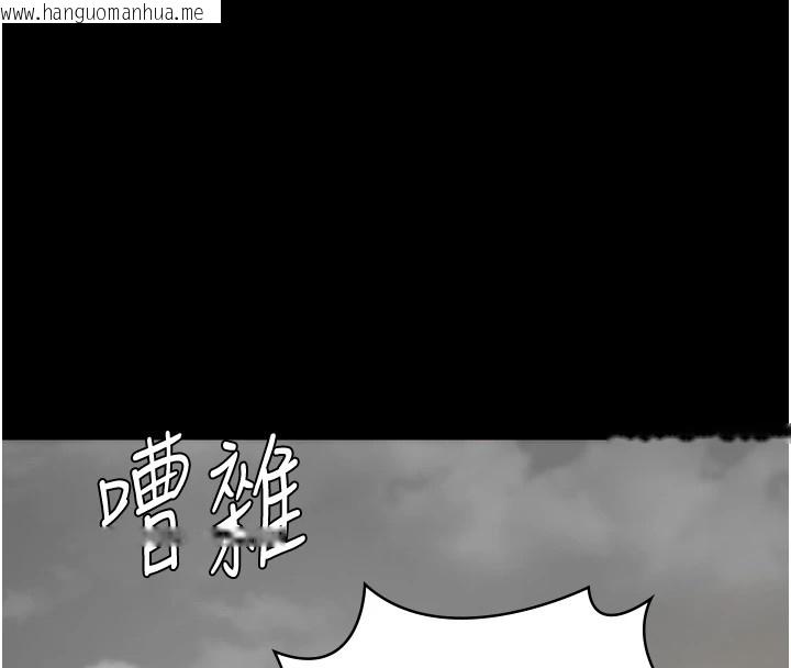 韩国漫画监狱女囚韩漫_监狱女囚-第88话-双龙齐下才够爽在线免费阅读-韩国漫画-第48张图片