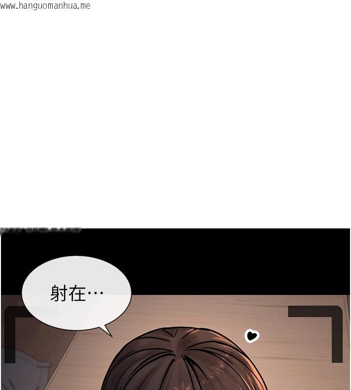 韩国漫画女神都在看这些?韩漫_女神都在看这些?-第15话-零责任内射在线免费阅读-韩国漫画-第10张图片