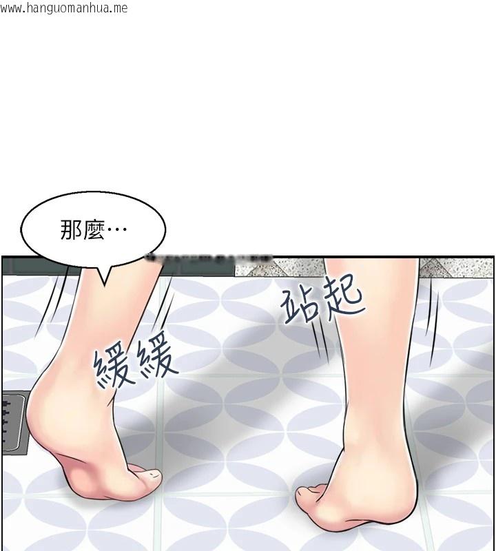 韩国漫画人妻控韩漫_人妻控-第29话-心仪的女人主动献身在线免费阅读-韩国漫画-第27张图片