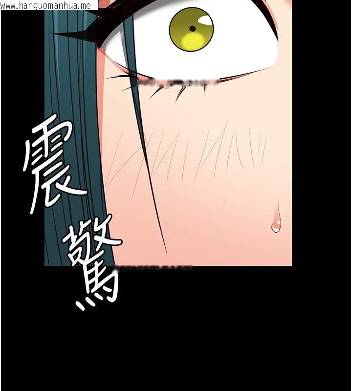 韩国漫画监狱女囚韩漫_监狱女囚-第88话-双龙齐下才够爽在线免费阅读-韩国漫画-第185张图片