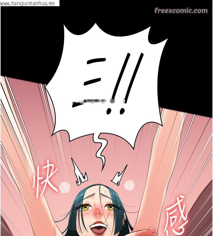 韩国漫画监狱女囚韩漫_监狱女囚-第88话-双龙齐下才够爽在线免费阅读-韩国漫画-第165张图片