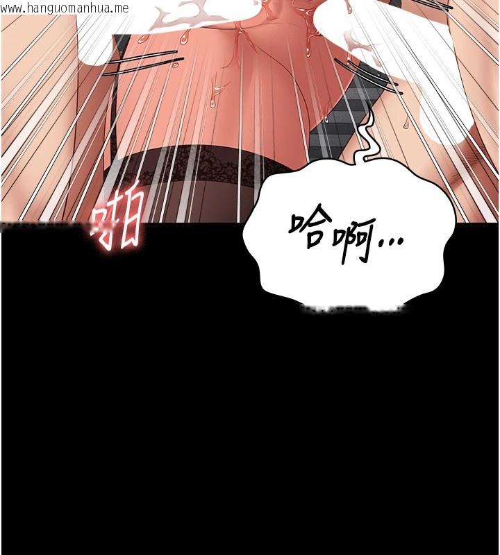 韩国漫画监狱女囚韩漫_监狱女囚-第88话-双龙齐下才够爽在线免费阅读-韩国漫画-第149张图片