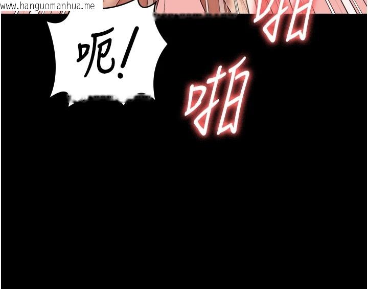 韩国漫画监狱女囚韩漫_监狱女囚-第88话-双龙齐下才够爽在线免费阅读-韩国漫画-第159张图片