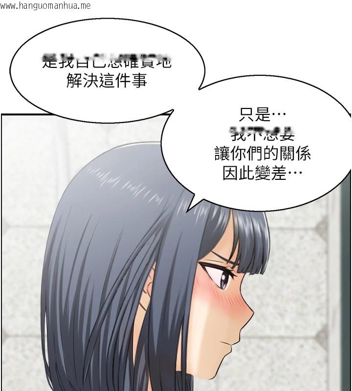 韩国漫画人妻控韩漫_人妻控-第29话-心仪的女人主动献身在线免费阅读-韩国漫画-第51张图片