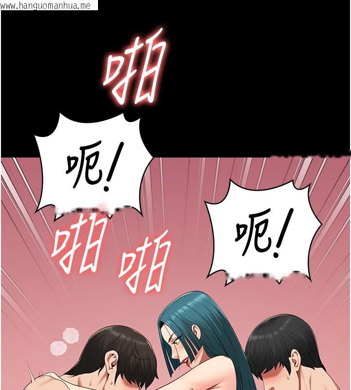 韩国漫画监狱女囚韩漫_监狱女囚-第88话-双龙齐下才够爽在线免费阅读-韩国漫画-第157张图片