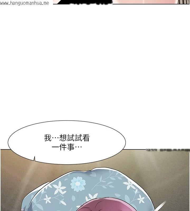 韩国漫画我的性福剧本韩漫_我的性福剧本-第53话-嫂子用嘴巴帮我清干净在线免费阅读-韩国漫画-第69张图片