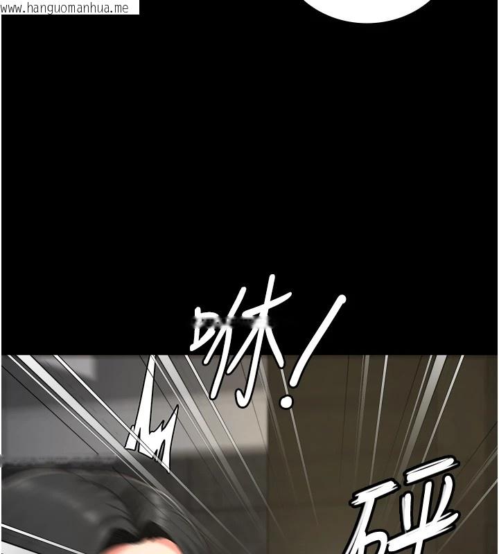 韩国漫画监狱女囚韩漫_监狱女囚-第88话-双龙齐下才够爽在线免费阅读-韩国漫画-第174张图片