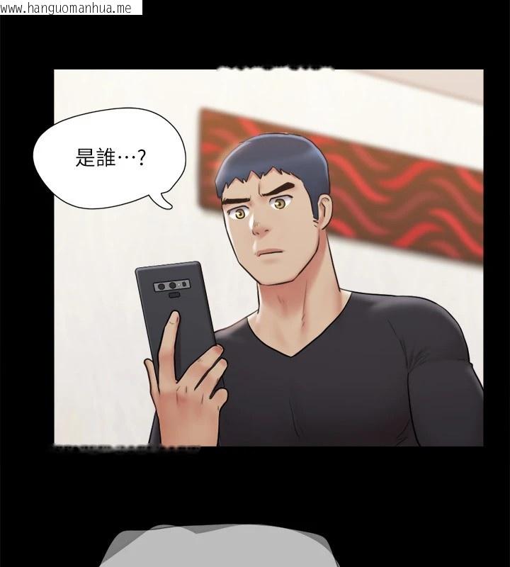 韩国漫画协议换爱(无码版)韩漫_协议换爱(无码版)-第111话-在电话中娇喘在线免费阅读-韩国漫画-第99张图片