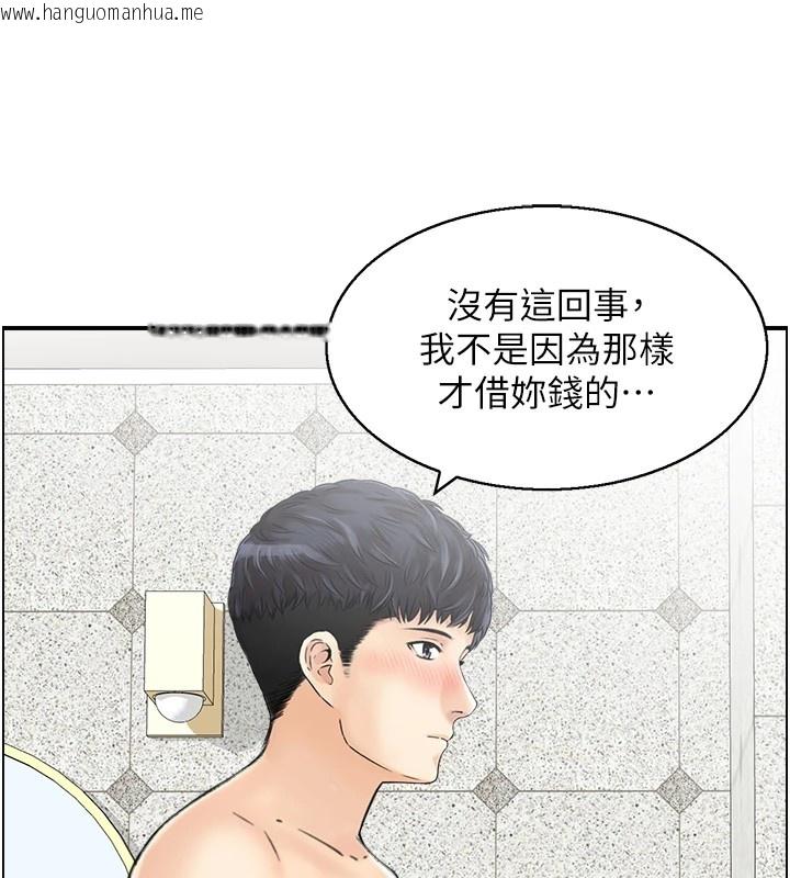 韩国漫画人妻控韩漫_人妻控-第29话-心仪的女人主动献身在线免费阅读-韩国漫画-第49张图片