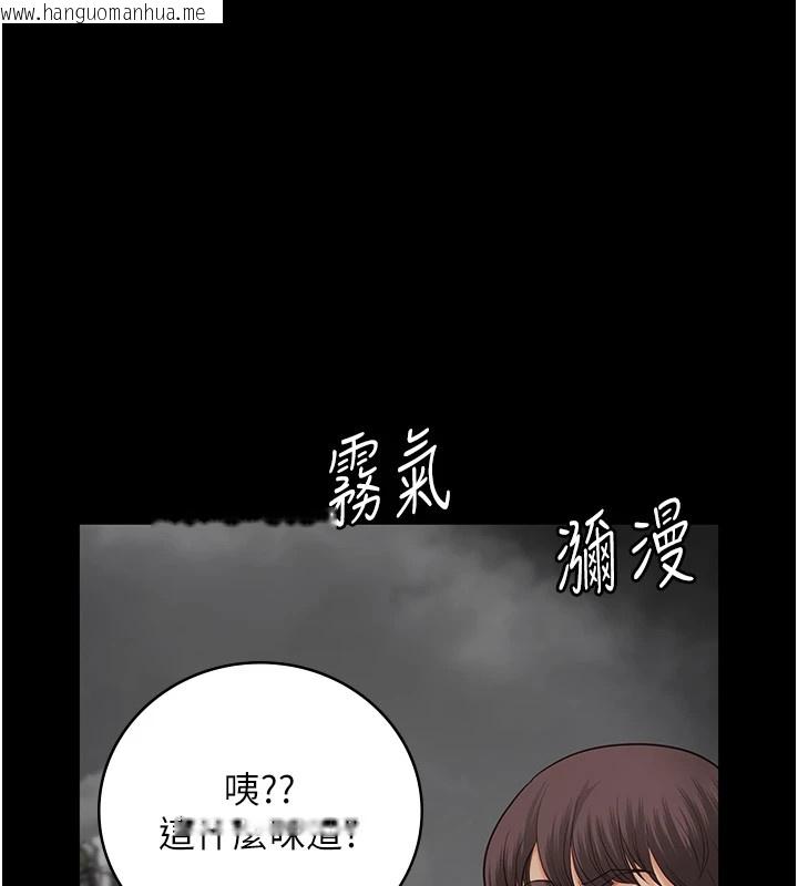 韩国漫画监狱女囚韩漫_监狱女囚-第88话-双龙齐下才够爽在线免费阅读-韩国漫画-第1张图片