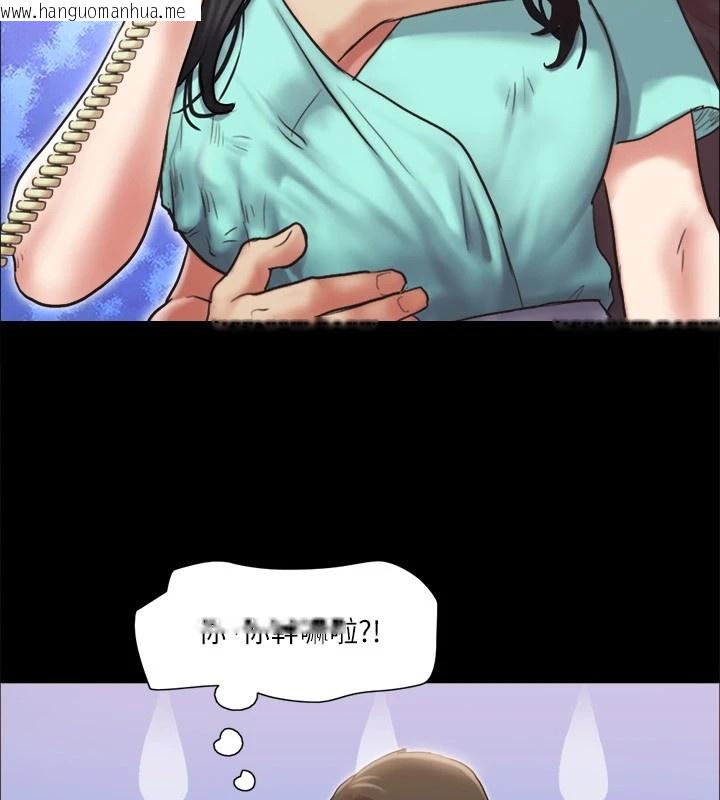 韩国漫画协议换爱(无码版)韩漫_协议换爱(无码版)-第112话-这男人…正合我意!在线免费阅读-韩国漫画-第5张图片