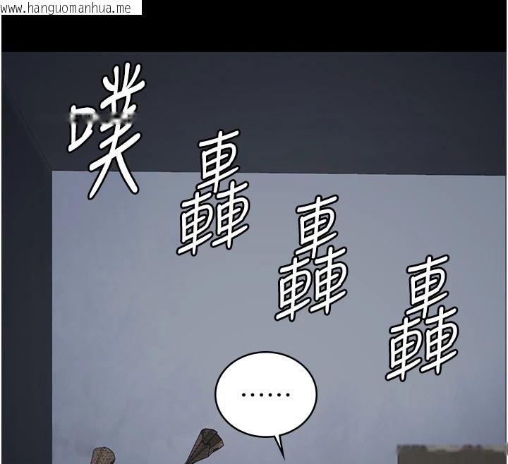 韩国漫画监狱女囚韩漫_监狱女囚-第88话-双龙齐下才够爽在线免费阅读-韩国漫画-第42张图片