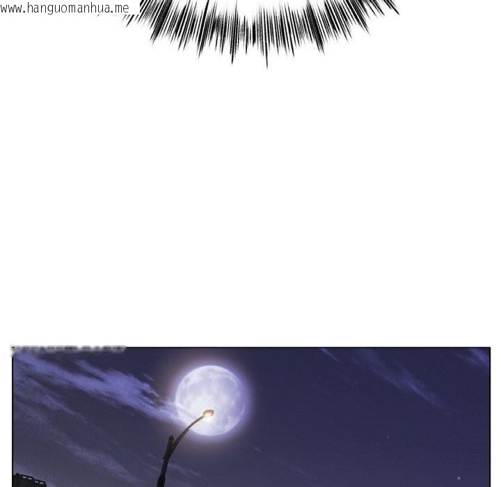 韩国漫画冰上之爱/冰上恋人韩漫_冰上之爱/冰上恋人-第53话在线免费阅读-韩国漫画-第41张图片