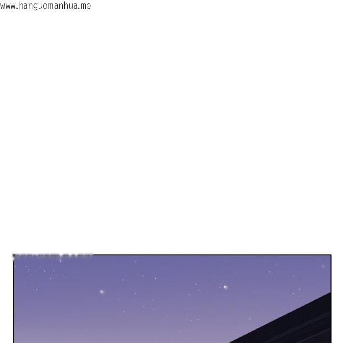 韩国漫画冰上之爱/冰上恋人韩漫_冰上之爱/冰上恋人-第53话在线免费阅读-韩国漫画-第91张图片