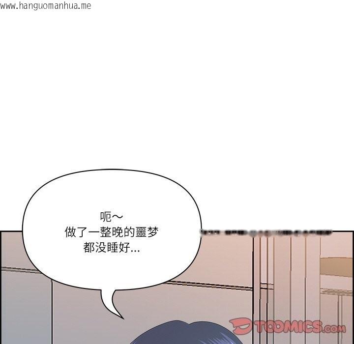 韩国漫画最强男人韩漫_最强男人-第4话在线免费阅读-韩国漫画-第164张图片