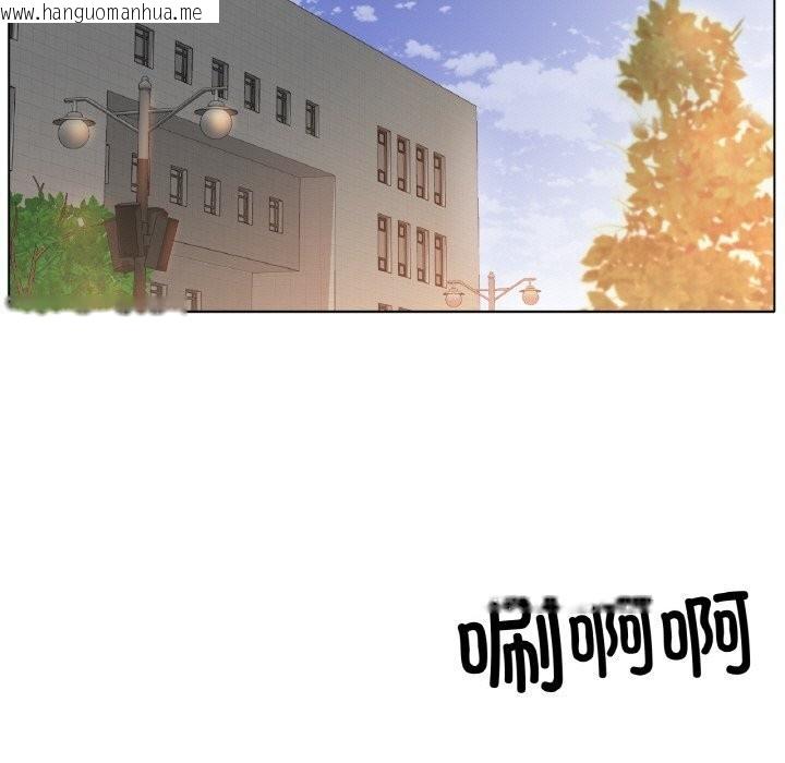 韩国漫画冰上之爱/冰上恋人韩漫_冰上之爱/冰上恋人-第53话在线免费阅读-韩国漫画-第125张图片