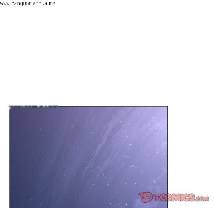 韩国漫画冰上之爱/冰上恋人韩漫_冰上之爱/冰上恋人-第53话在线免费阅读-韩国漫画-第84张图片