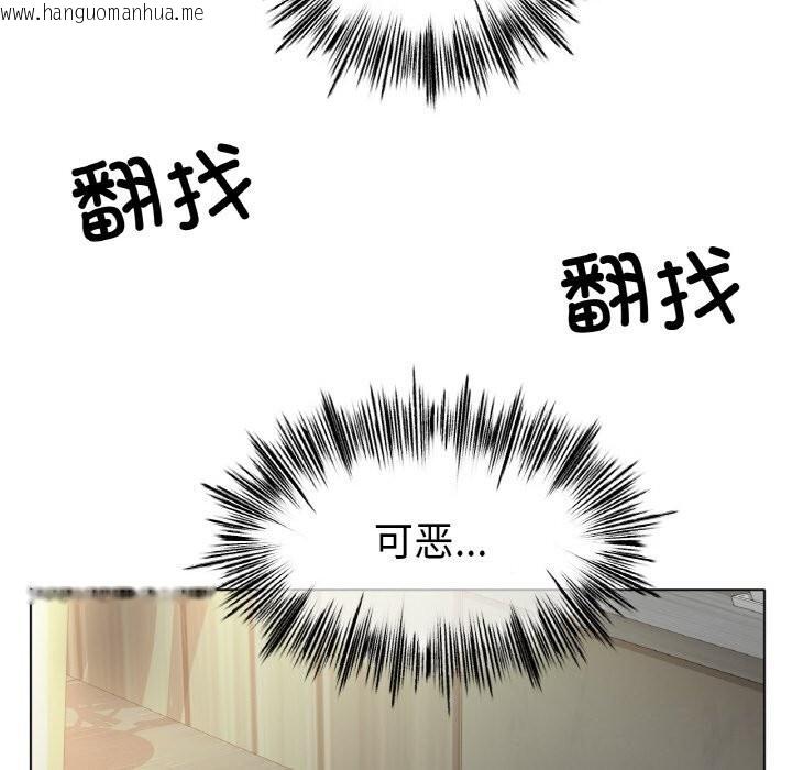 韩国漫画冰上之爱/冰上恋人韩漫_冰上之爱/冰上恋人-第53话在线免费阅读-韩国漫画-第70张图片
