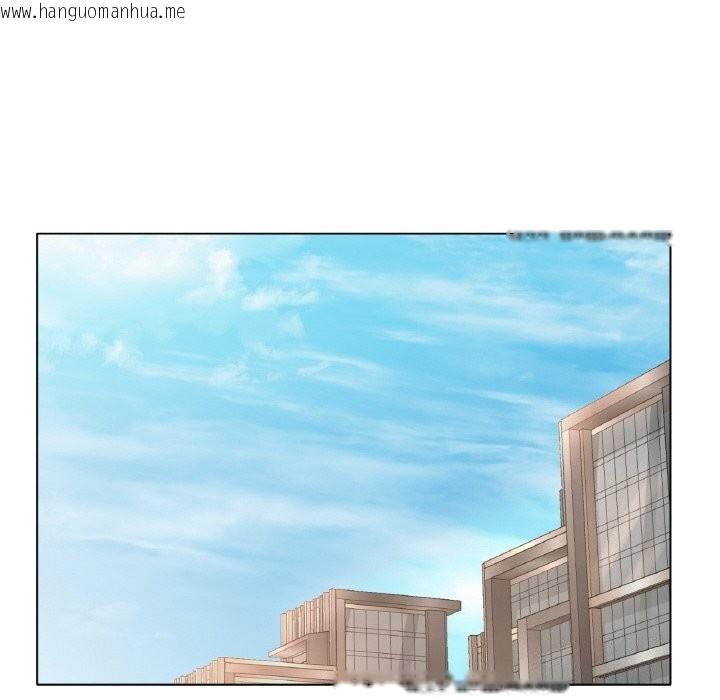 韩国漫画冰上之爱/冰上恋人韩漫_冰上之爱/冰上恋人-第53话在线免费阅读-韩国漫画-第55张图片