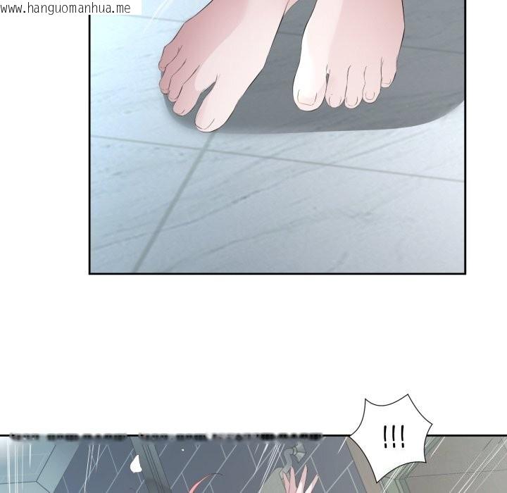 韩国漫画回归单身的继女韩漫_回归单身的继女-第8话在线免费阅读-韩国漫画-第52张图片