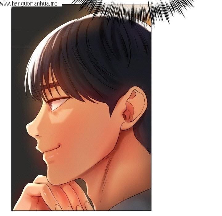 韩国漫画冰上之爱/冰上恋人韩漫_冰上之爱/冰上恋人-第53话在线免费阅读-韩国漫画-第23张图片