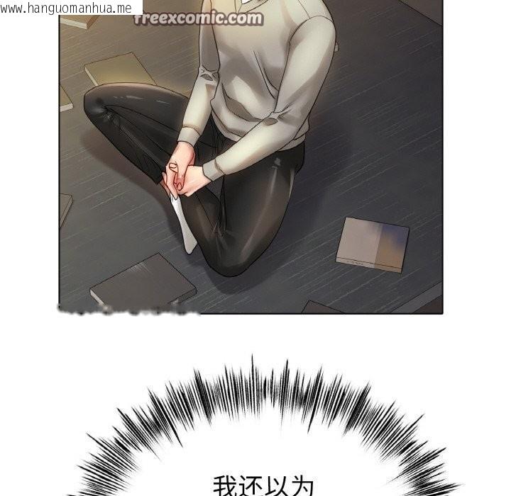 韩国漫画冰上之爱/冰上恋人韩漫_冰上之爱/冰上恋人-第53话在线免费阅读-韩国漫画-第80张图片